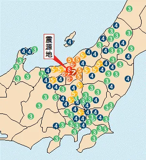 新潟県中越地震の各地の震度