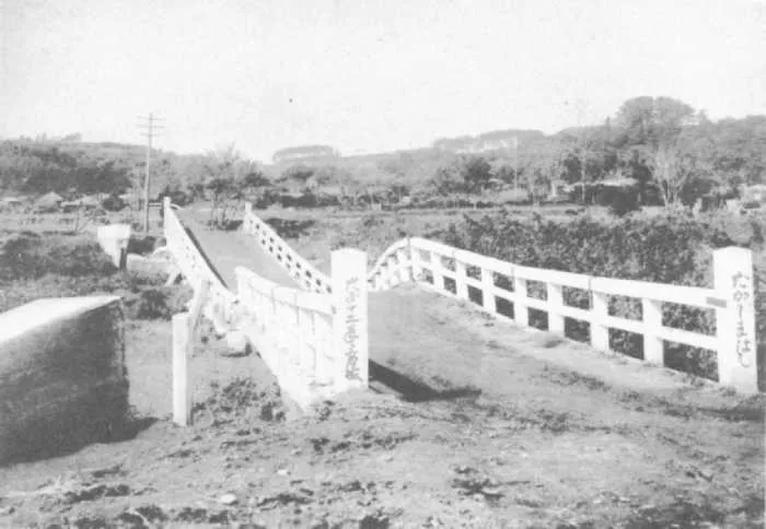 関東大震災（大正関東地震）| 1923年9月1日 | SEI SHOP(セイ