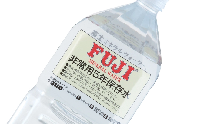 5年保存水 富士ミネラルウォーター 軟水