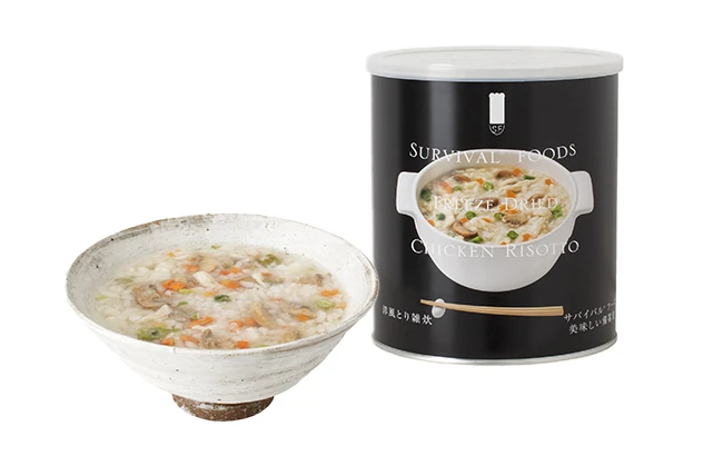 長期保存非常食 サバイバルフーズ　単品