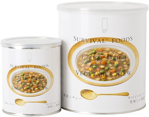 サバイバルフーズ 野菜シチュー