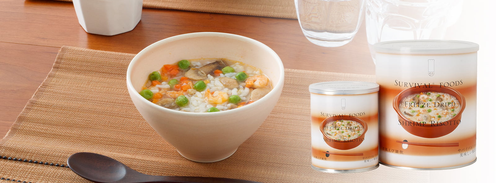 大缶 - サバイバルフーズ（25年保存備蓄食/非常食）｜防災の