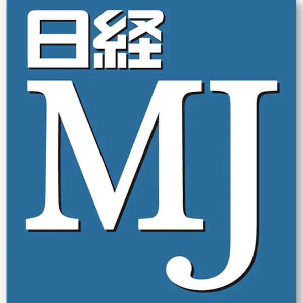 日経MJ（日経流通新聞）の新製品コーナーでサバイバルフーズ チキンカレーが掲載されました。