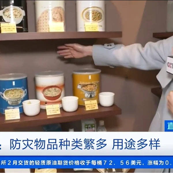 中国中央電視台（CCTV）ビジネスチャンネルの生中継で、サバイバルフーズが紹介されました。
