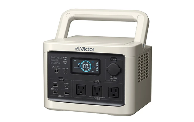 Victor（ビクター）｜防災のセレクトショップ SEI SHOP (セイ