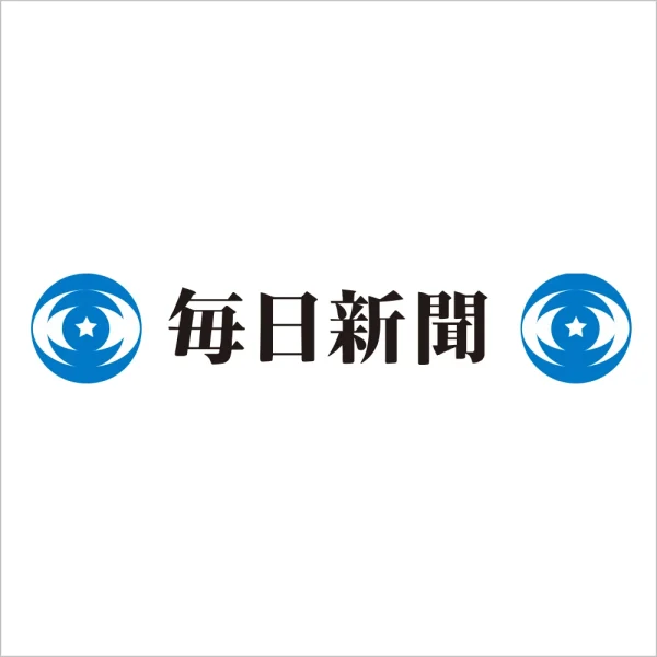 WEBメディア『毎日新聞デジタル』でセイショップが紹介されました。