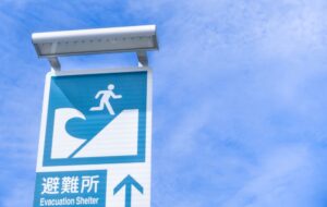避難所への避難が必要なケース