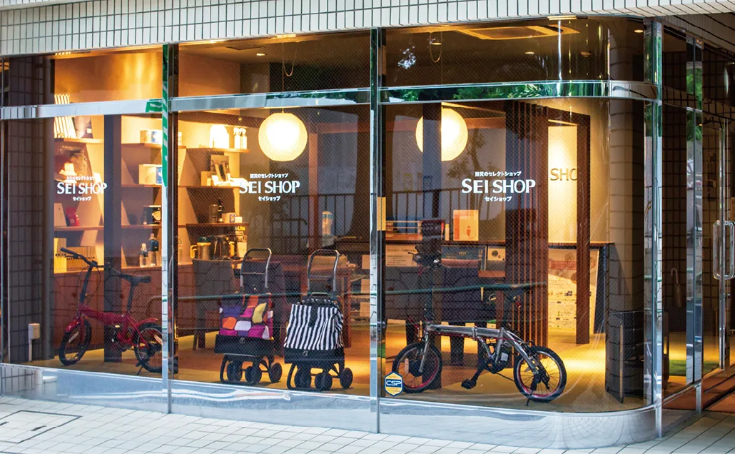 セイショップショールーム