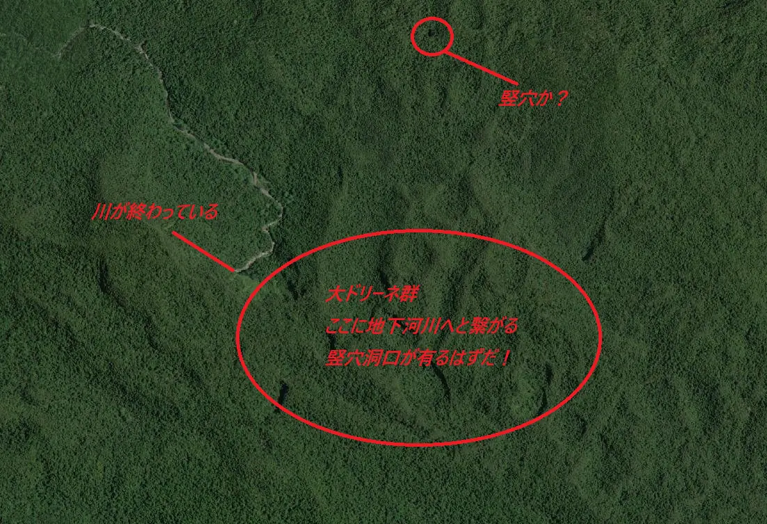 インドネシア・ハルマヘラ島の地図に記したメモ