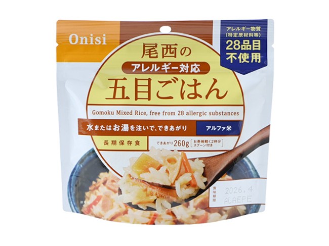 尾西食品