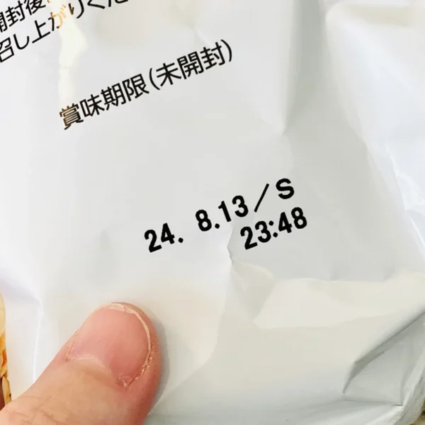 非常食は賞味期限切れでも食べられる！どのくらい過ぎても大丈夫なのか期限別に解説