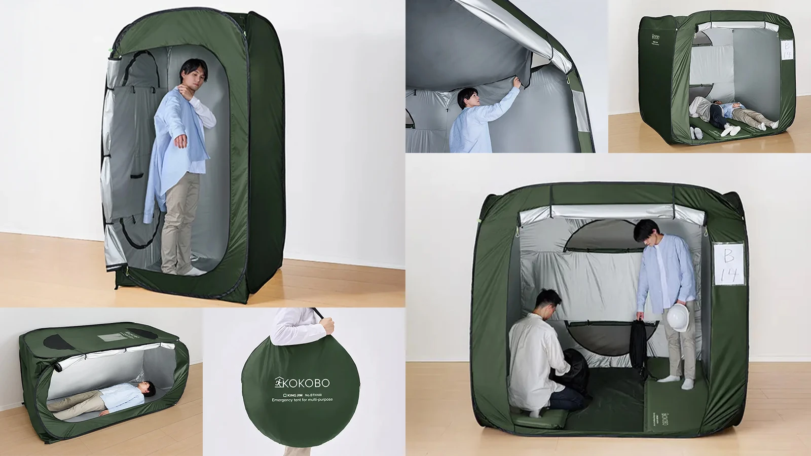 防災テント｜防災のセレクトショップ SEI SHOP (セイショップ)